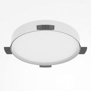 Накладной светильник Maytoni Zon C032CL-45W2.7K-RD-W в Красноуральске - krasnouralsk.ok-mebel.com | фото 5