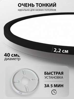 Накладной светильник Natali Kovaltseva PLAIN LED LAMPS 81114/4C в Красноуральске - krasnouralsk.ok-mebel.com | фото 6