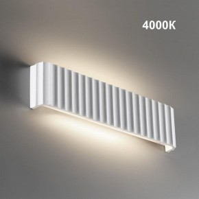 Накладной светильник Novotech Yeso 359402 в Красноуральске - krasnouralsk.ok-mebel.com | фото 2