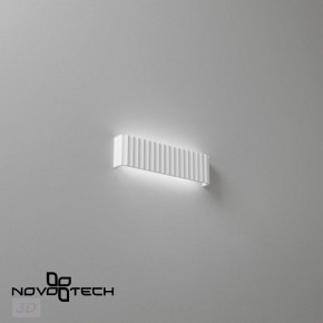 Накладной светильник Novotech Yeso 359402 в Красноуральске - krasnouralsk.ok-mebel.com | фото 6