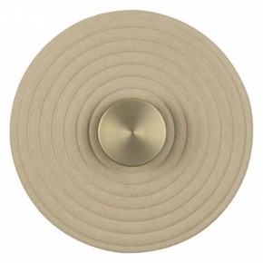 Накладной светильник Odeon Light Felt 7035/6WA в Красноуральске - krasnouralsk.ok-mebel.com | фото