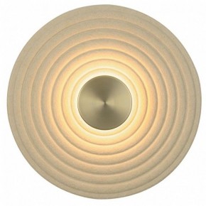 Накладной светильник Odeon Light Felt 7035/6WA в Красноуральске - krasnouralsk.ok-mebel.com | фото 2