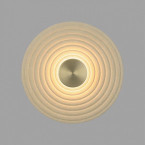 Накладной светильник Odeon Light Felt 7035/6WL в Красноуральске - krasnouralsk.ok-mebel.com | фото 2