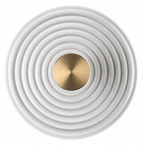 Накладной светильник Odeon Light FELT 7035/6WW в Красноуральске - krasnouralsk.ok-mebel.com | фото