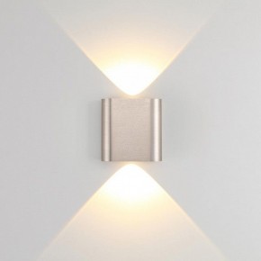 Накладной светильник Odeon Light MAGNUM 7106/2WL в Красноуральске - krasnouralsk.ok-mebel.com | фото 2