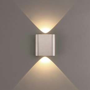 Накладной светильник Odeon Light MAGNUM 7106/2WL в Красноуральске - krasnouralsk.ok-mebel.com | фото 3
