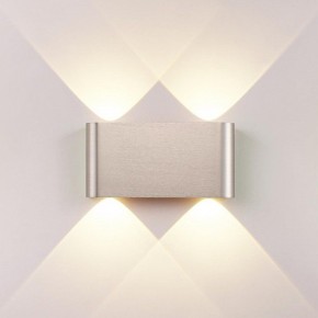 Накладной светильник Odeon Light MAGNUM 7106/4WL в Красноуральске - krasnouralsk.ok-mebel.com | фото 2