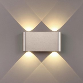 Накладной светильник Odeon Light MAGNUM 7106/4WL в Красноуральске - krasnouralsk.ok-mebel.com | фото 3