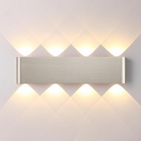 Накладной светильник Odeon Light MAGNUM 7106/8WL в Красноуральске - krasnouralsk.ok-mebel.com | фото 2