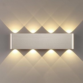 Накладной светильник Odeon Light MAGNUM 7106/8WL в Красноуральске - krasnouralsk.ok-mebel.com | фото 3