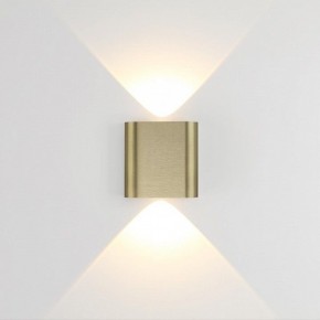 Накладной светильник Odeon Light MAGNUM 7107/2WL в Красноуральске - krasnouralsk.ok-mebel.com | фото 2
