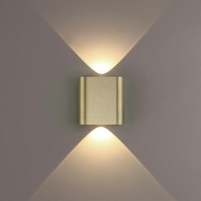 Накладной светильник Odeon Light MAGNUM 7107/2WL в Красноуральске - krasnouralsk.ok-mebel.com | фото 3