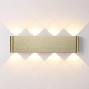 Накладной светильник Odeon Light MAGNUM 7107/8WL в Красноуральске - krasnouralsk.ok-mebel.com | фото 2
