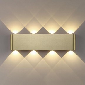 Накладной светильник Odeon Light MAGNUM 7107/8WL в Красноуральске - krasnouralsk.ok-mebel.com | фото 3