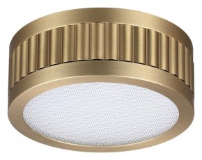 Накладной светильник Odeon Light Manchester 7013/7CL в Красноуральске - krasnouralsk.ok-mebel.com | фото