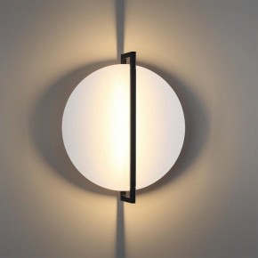 Накладной светильник Odeon Light Next 7015/15WL в Красноуральске - krasnouralsk.ok-mebel.com | фото 3