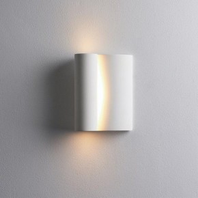 Накладной светильник Odeon Light Runo 7014/3WL в Красноуральске - krasnouralsk.ok-mebel.com | фото 2
