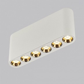 Накладной светильник Odeon Light Small 7091/15CL в Красноуральске - krasnouralsk.ok-mebel.com | фото 2
