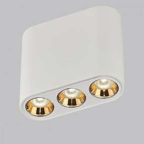 Накладной светильник Odeon Light Small 7091/8CL в Красноуральске - krasnouralsk.ok-mebel.com | фото 2
