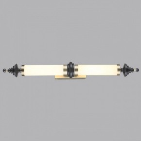 Накладной светильник Odeon Light Ula 5404/28WL в Красноуральске - krasnouralsk.ok-mebel.com | фото 3