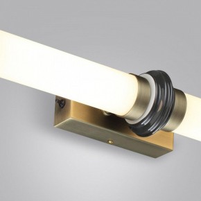 Накладной светильник Odeon Light Ula 5404/28WL в Красноуральске - krasnouralsk.ok-mebel.com | фото 7