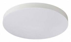 Накладной светильник Sonex Gamma 7759/50L в Красноуральске - krasnouralsk.ok-mebel.com | фото