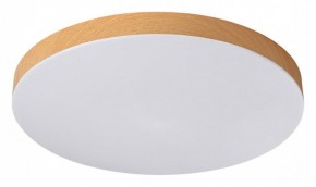 Накладной светильник Sonex Gamma 7761/36L в Красноуральске - krasnouralsk.ok-mebel.com | фото