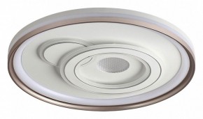 Накладной светильник Sonex Gemini 7785/85L в Красноуральске - krasnouralsk.ok-mebel.com | фото