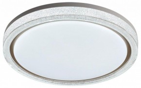 Накладной светильник Sonex Kristy 7781/DL в Красноуральске - krasnouralsk.ok-mebel.com | фото 4