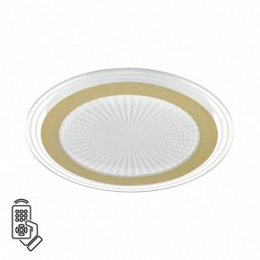 Накладной светильник Sonex Promise 7738/80L в Красноуральске - krasnouralsk.ok-mebel.com | фото 2