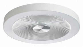 Накладной светильник Sonex Quantum 7752/25L в Красноуральске - krasnouralsk.ok-mebel.com | фото