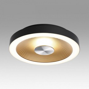 Накладной светильник Sonex Quantum 7753/18L в Красноуральске - krasnouralsk.ok-mebel.com | фото 3