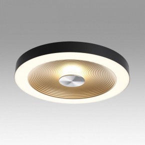 Накладной светильник Sonex Quantum 7753/25L в Красноуральске - krasnouralsk.ok-mebel.com | фото 3