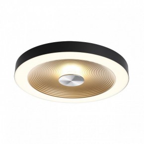 Накладной светильник Sonex Quantum 7753/25L в Красноуральске - krasnouralsk.ok-mebel.com | фото 4