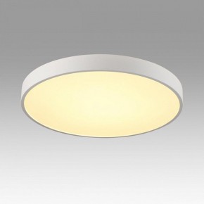 Накладной светильник Sonex Quasar 7755/70L в Красноуральске - krasnouralsk.ok-mebel.com | фото 3