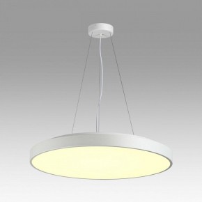 Накладной светильник Sonex Quasar 7755/92L в Красноуральске - krasnouralsk.ok-mebel.com | фото 3