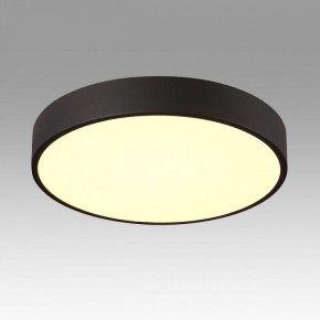 Накладной светильник Sonex Quasar 7756/36L в Красноуральске - krasnouralsk.ok-mebel.com | фото 3