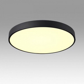 Накладной светильник Sonex Quasar 7756/70L в Красноуральске - krasnouralsk.ok-mebel.com | фото 3