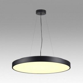 Накладной светильник Sonex Quasar 7756/92L в Красноуральске - krasnouralsk.ok-mebel.com | фото 3