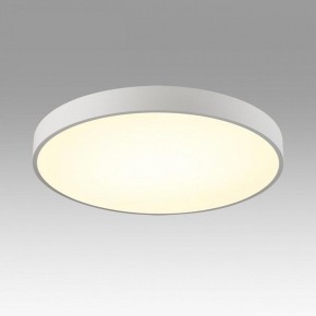 Накладной светильник Sonex Quasar 7757/70L в Красноуральске - krasnouralsk.ok-mebel.com | фото 3