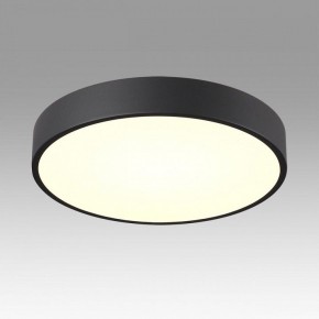 Накладной светильник Sonex Quasar 7758/36L в Красноуральске - krasnouralsk.ok-mebel.com | фото 3
