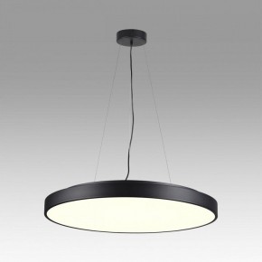 Накладной светильник Sonex Quasar 7758/92L в Красноуральске - krasnouralsk.ok-mebel.com | фото 3