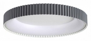 Накладной светильник Sonex Sharmel 7765/56L в Красноуральске - krasnouralsk.ok-mebel.com | фото