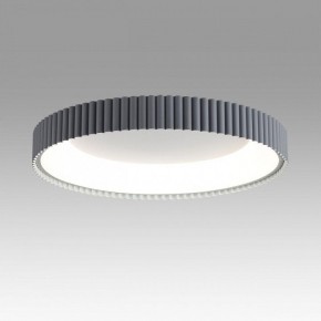 Накладной светильник Sonex Sharmel 7765/56L в Красноуральске - krasnouralsk.ok-mebel.com | фото 3