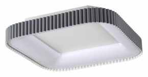 Накладной светильник Sonex Sharmel 7769/56L в Красноуральске - krasnouralsk.ok-mebel.com | фото 2