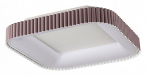 Накладной светильник Sonex Sharmel 7770/56L в Красноуральске - krasnouralsk.ok-mebel.com | фото