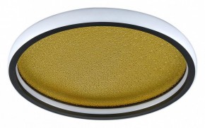 Накладной светильник Sonex Shimmers 7736/60L в Красноуральске - krasnouralsk.ok-mebel.com | фото
