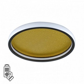 Накладной светильник Sonex Shimmers 7736/60L в Красноуральске - krasnouralsk.ok-mebel.com | фото 2