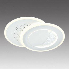 Накладной светильник Sonex Stars 7740/60L в Красноуральске - krasnouralsk.ok-mebel.com | фото 3