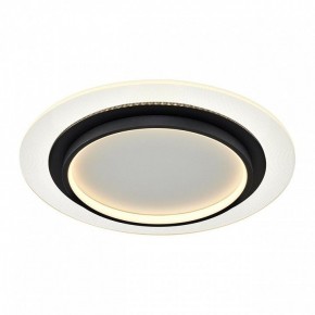 Накладной светильник Sonex Sunny 7732/80L в Красноуральске - krasnouralsk.ok-mebel.com | фото 7